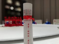 -扬州狮子楼·非遗淮扬菜(总店)