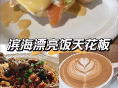 -Pekaa啤咖食肆Coffee&Bistro