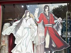 -巍山古城