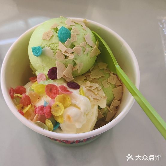 姆玛的冰激凌