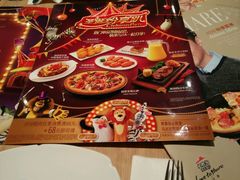 -必胜客(车陂店)