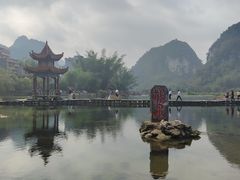 -靖西鹅泉风景区