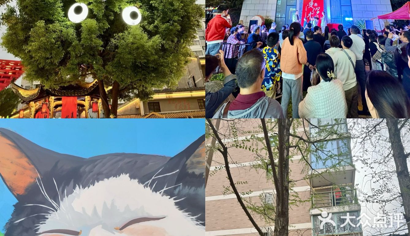 五一假期罍街逛吃攻略！！！