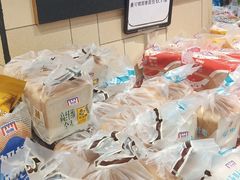 -永辉超市(吾悦广场店)