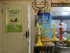 -東豫狼鲜货烧烤. 碳火烤鱼. 小龙虾(上海首店)