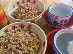 -小罗子汤店(大士院总店)