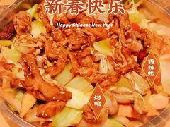 -布吉佳兆业广场