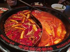 -牛市坎火锅(建设路店)