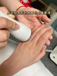 点击看大图 -咪咪专业脱毛连锁机构