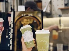 -茶力的小怪兽(梅林卓悦汇店)