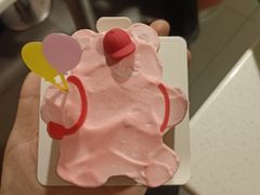 -好利来(十里河店)