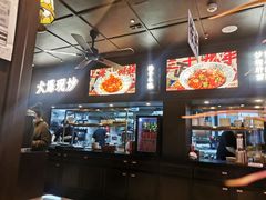 -阿大排档(长春这有山店)