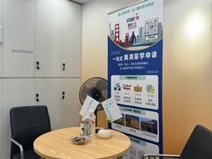 -飞洲国际广场