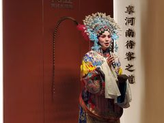 -阿五黄河大鲤鱼(英协路店)