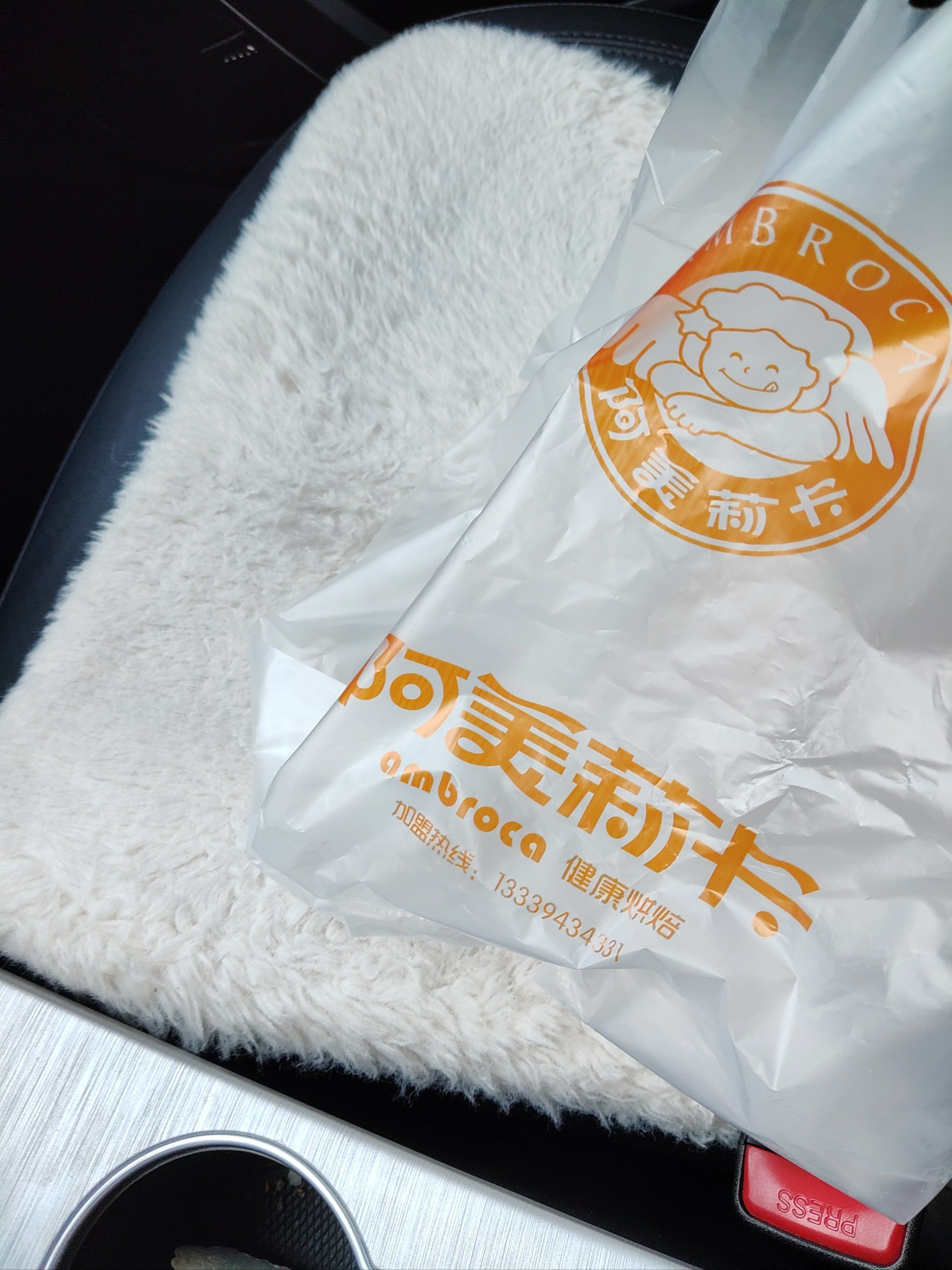 沈阳人小时候的面包记忆