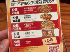 -京A Taproom·精酿餐吧(CBD店)