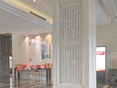 -陕西汤峪会议中心温泉酒店