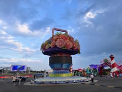 -第34届青岛国际啤酒节