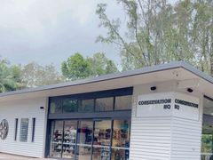 -可伦宾野生动物保护区