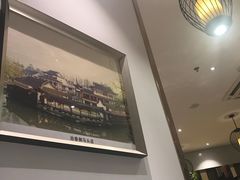 -冶春茶社(星汉大厦店)