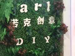 -JOJO实景沉浸侦探剧本杀(大悦城店)