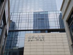 -珠海拱北口岸富华里中海雅高铂尔曼酒店