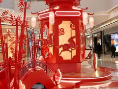 -合景·悠方(成都店)