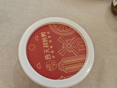 -普天和酒楼·新津菜·烤鸭(天津之眼店)