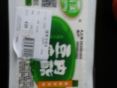 -华润万家(M2香港名都店)