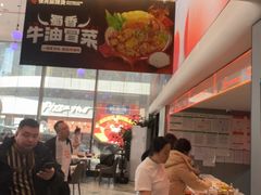 -张亮麻辣烫(哈尔滨金爵万象店)