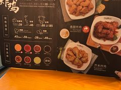 -Pelicana百利家炸鸡(江南西名店城店)
