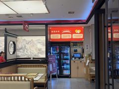 -偏爱炒鸡(老县衙店)