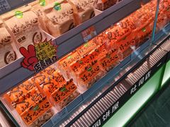-花园饼屋·吐司蛋糕面包(星海店)