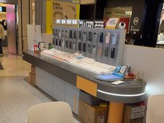 -爱畅享华为苹果手机维修服务(宝山天街店)