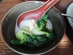 -随堂里