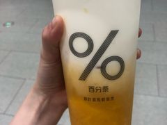 -百分茶(九洲新世界店)
