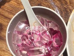 -素满香·食养自助(建邺万达店)