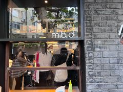 -mbd(华山路店)