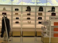 -国药中服免税(北京坊店)