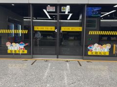 -瑞幸咖啡(华东理工大学商学院店)