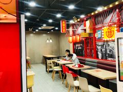 -永和大王(宜山店)