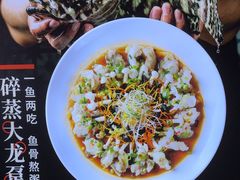 -宴小馆·小海鲜青岛菜(五四广场店)
