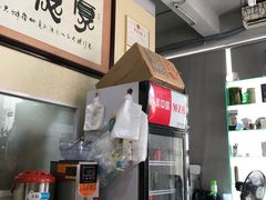 -老周记茶点