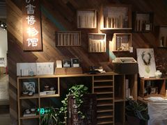 -时光花园(白鹭洲店)