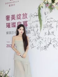 -紫琪尔胸部养护中心