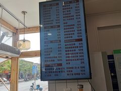 -和众大油条(维明路店)