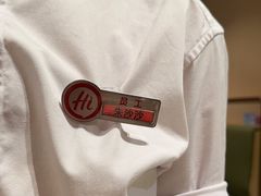 -海底捞火锅(苏宁生活广场店)
