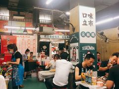 大堂-小民大排档(马场角横路店)
