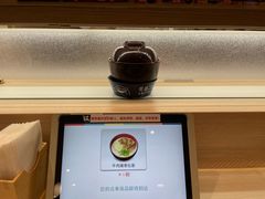 -滨寿司(新街口中央商场店)