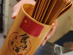 -食味酒味天津菜·古法鲜酿米酒(鼓楼店)